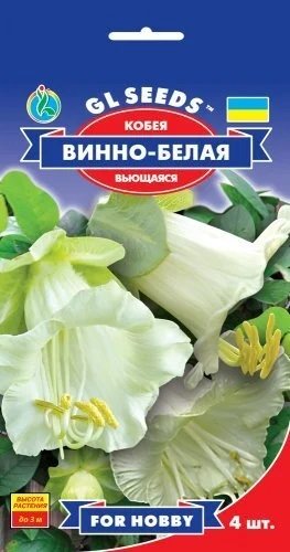 Кобея Винно-біла 020452 фото