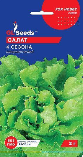 Салат 4 сезона 003238 фото